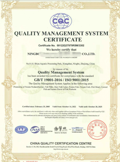 product-411-555